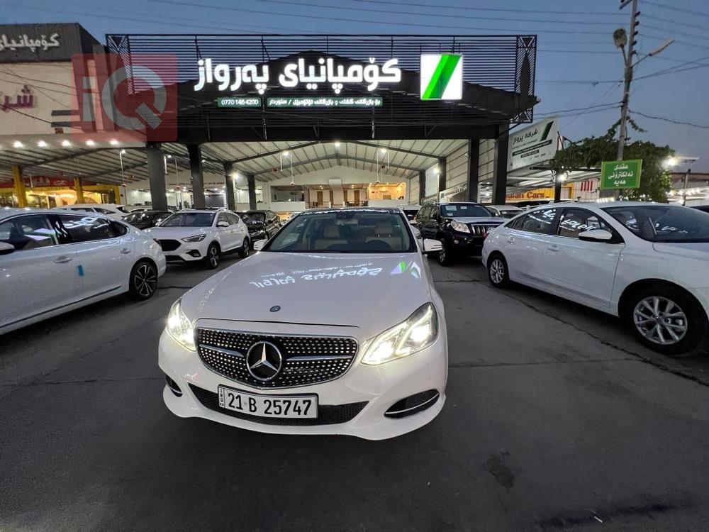 مێرسێدس بێنز E-Class